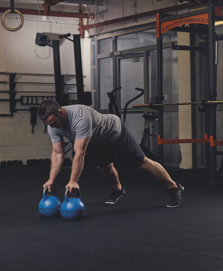 Alternating discount kettlebell row